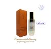 Sulwhasoo Концентрированная осветляющая сыворотка с женьшенем 8 мл X 2 шт.