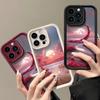 Лунное Цветочное Море подходит для чехла для мобильного телефона Apple 16ProMax iPhone15 противоударного 14Pro полноразмерного 17Air красивый