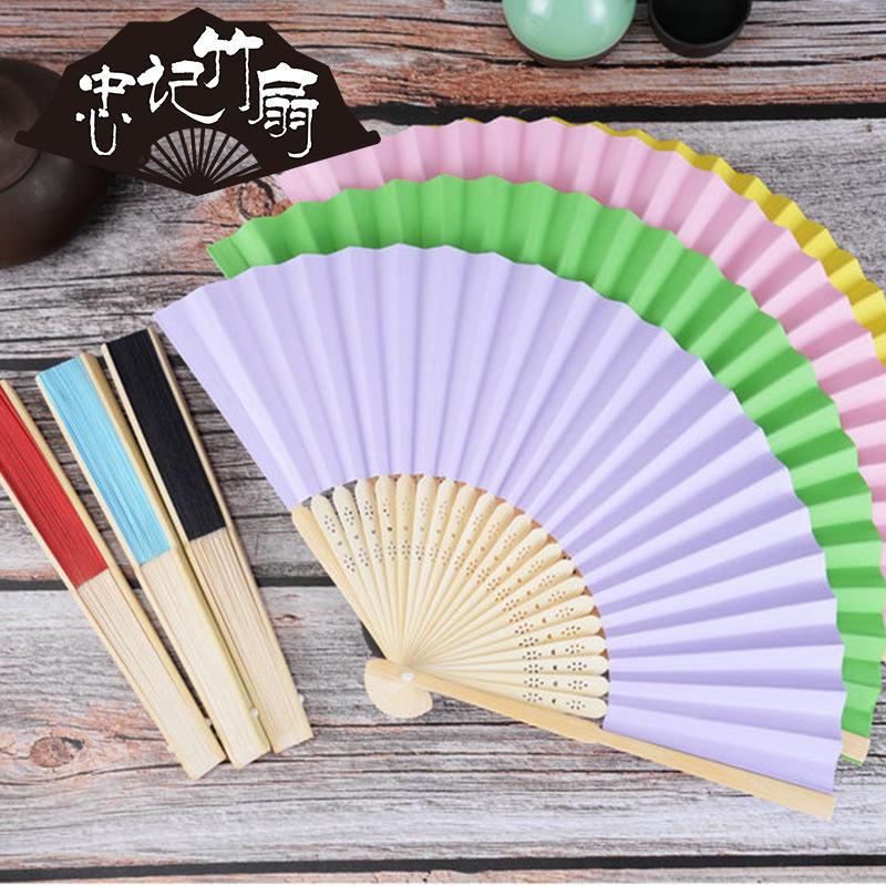 1pc Personalized Engraved Bamboo Hand Fans Foldable DIY Hand-Painted Solid Color Wooden Fan Gift Antiquity Folding Fan Wholesale