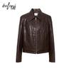 Eifini Merard Ретро Куртка из искусственной кожи для женщин