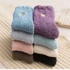 1 pair Bed Cosy Winter Autumn Soft Foot Warm Winter Socks Floor Fluffy Socks Sleeping Socks