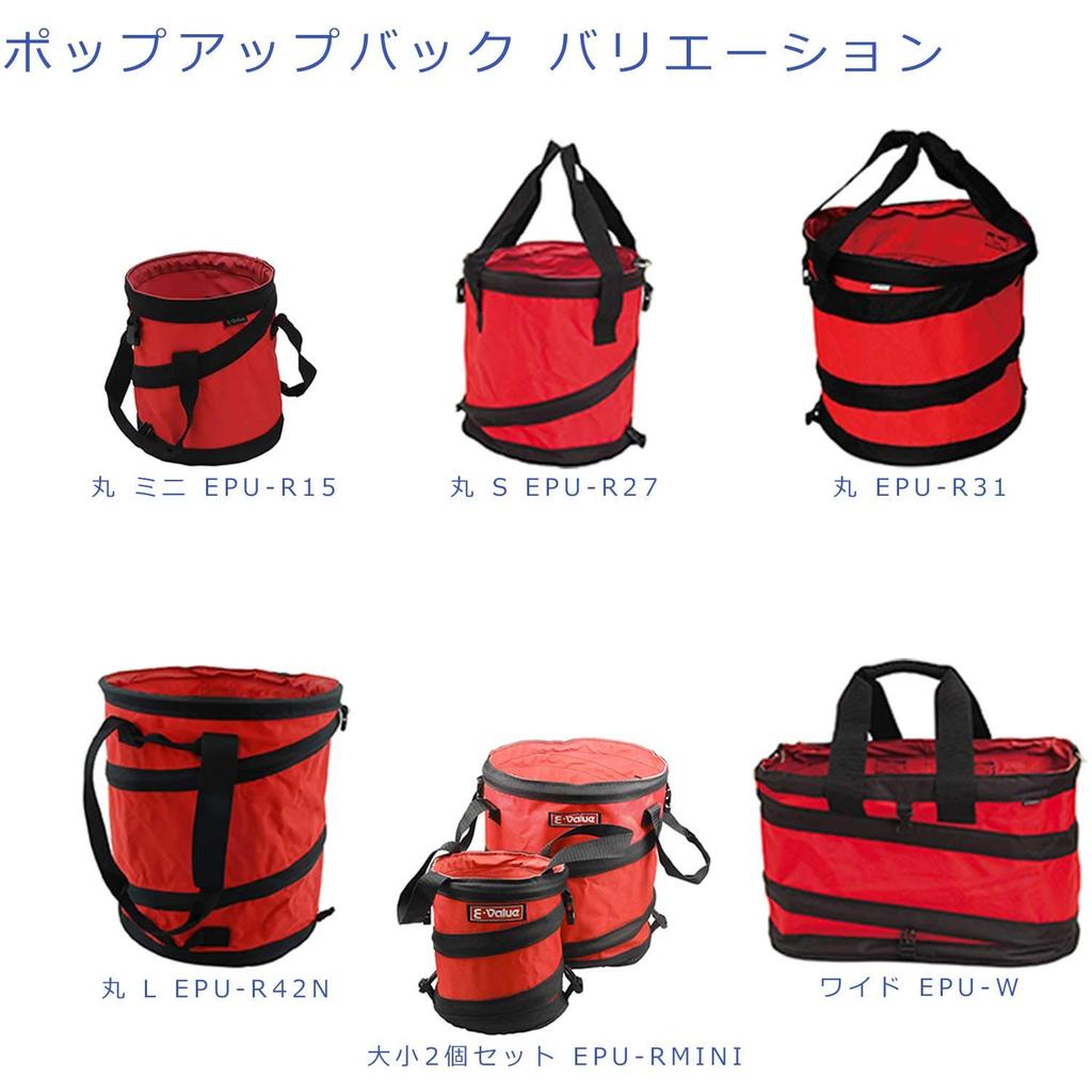 Сумка Круглая Диаметр 42см Размер L Сумка для инструментов Большой размер Самостоящая Складная E-Value Всплывающая Прибл.. EPU-R42N