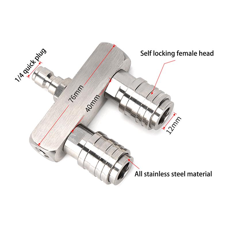 Двойной адаптер-насадка для автомобиля, быстросъемный, фитинг для двойного распыления, вращающиеся насадки, автоматическая мойка высокого давления, пистолет, инструменты для чистки автомобиля