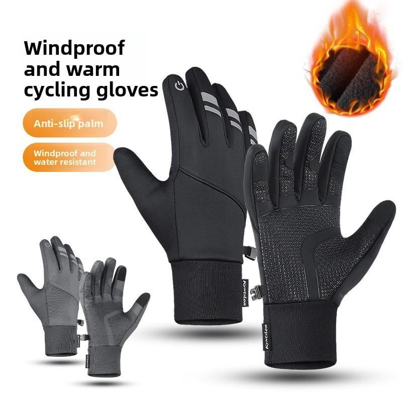 Waterproof Windproof Motorcycle Touch Screen Cycling Gloves for Men Women Winter Outdoor Sports Keep Warm Luvas for Men & Women