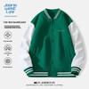 Мужской трикотажный кардиган-куртка в университетском стиле Jeanswest Life