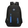 2026 New Men's Laptop Backpack Casual Solid Color Large Capacity High School Student Bookbag Water-Resistant