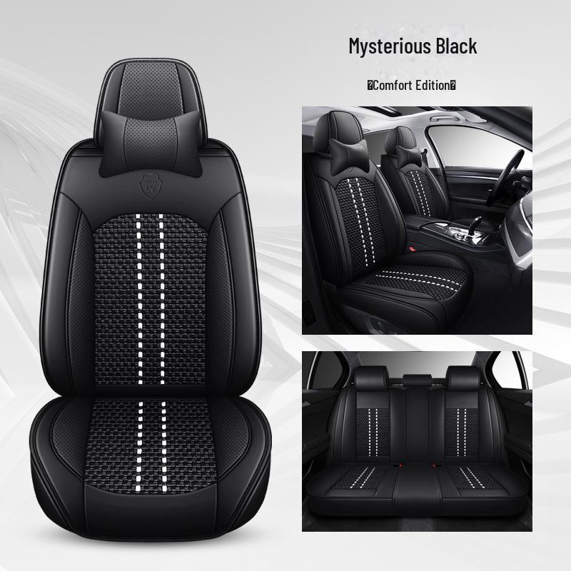 2023 Новая универсальная подушка для сиденья автомобиля из кожи наппа Ice Silk для всех сезонов