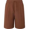 Verbiage тканые шорты удобные спортивные повседневные шорты мужские шорты коричневые JC8214