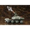 Kotobukiya Godzilla vs. Biollante Type 92 Maser Beam Tank 1/144 Scale Model Kit (Approx. 125mm Length)
