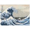 Embroidery Kit - DMC - The Great Wave - Aida Fabric - Mouliné Threads - Dimensions 36x26 Cm