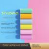 57x25 Color Self-Adhesive Sticker Labels for Children's Camera with Thermal Printing