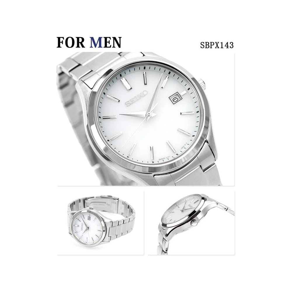 Seiko Solar Couple Watch Set with Gift Box for Men and Women SBPX143 STPX096