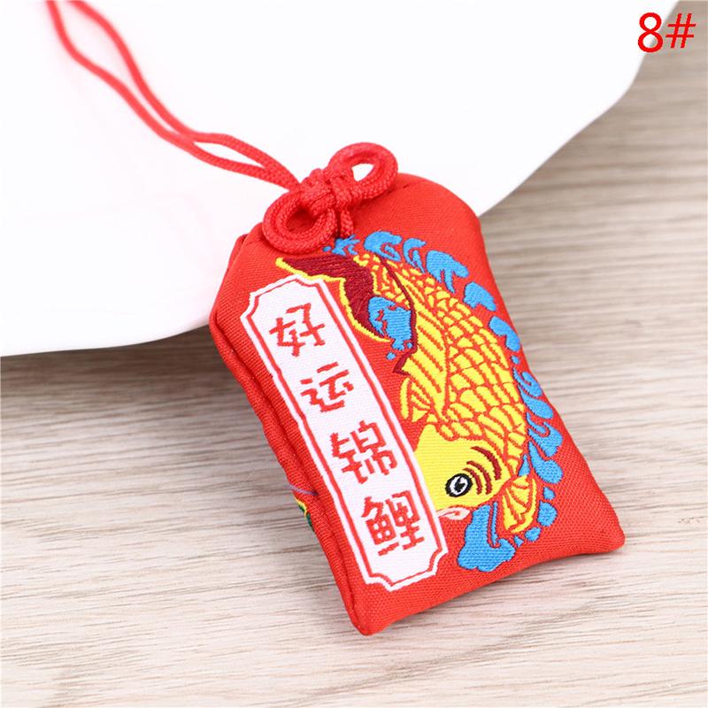 1шт японская молитва Омамори молитва удачи красота здоровье страж талисман кулон