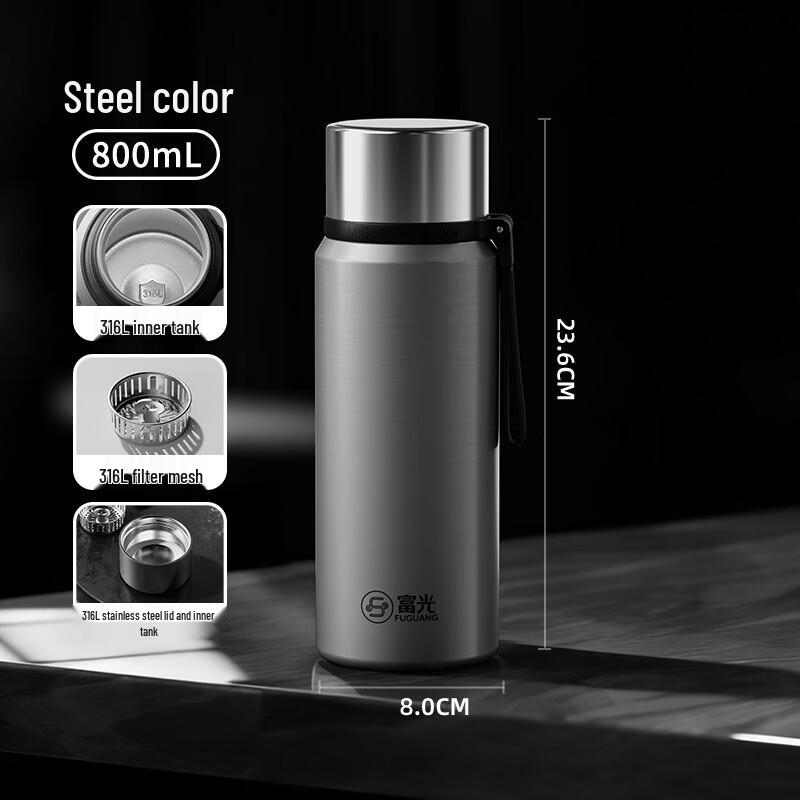 Fuguang FGZ2576 800 мл Термос из нержавеющей стали 316L