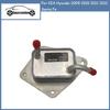 Масляный радиатор двигателя для KIA Hyundai 2009 2010 2011 2012 Santa Fe OEM 264103CAA0 26410-3CAA0