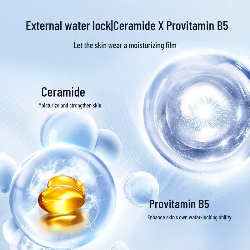 Water Code Sea Spring Deep Hydrating Essence 30ml