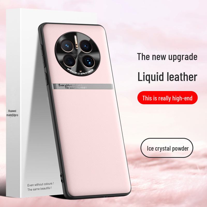 Защитный чехол Huawei Mate50 Pro Liquid Leather Anti-Fall, цельная доставка