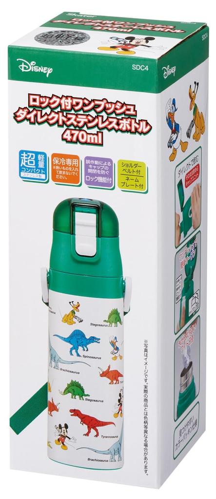 Бутылка для воды из нержавеющей стали Skater, 470 мл, для питья, с изображением Микки Друзья, динозавра, для детей, легкая, для хранения, для спорта