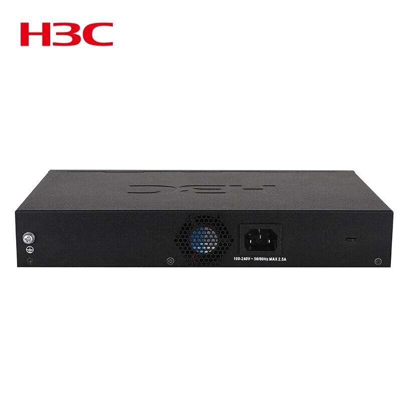 H3C S1208V-HPWR 8-портовый гигабитный PoE-коммутатор для предприятий