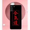 Чехол Aikido для Samsung Galaxy S22 S23 S24 Ultra Note 20 10 S8 S9 S10 Plus S21 S20 FE мягкий чехол