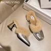 Fur Square Toe Women Fluffy Slippers Short Plush High Heels Cotton Shoes 2025 Trend Elegant Chunky Pumps Winter Femme Chaussures