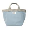 Deli Horizontal Tote Bag Simple Plain Nothing Special 1043 02 Sky [Routeto] SN.Deli.N Special-A Women's