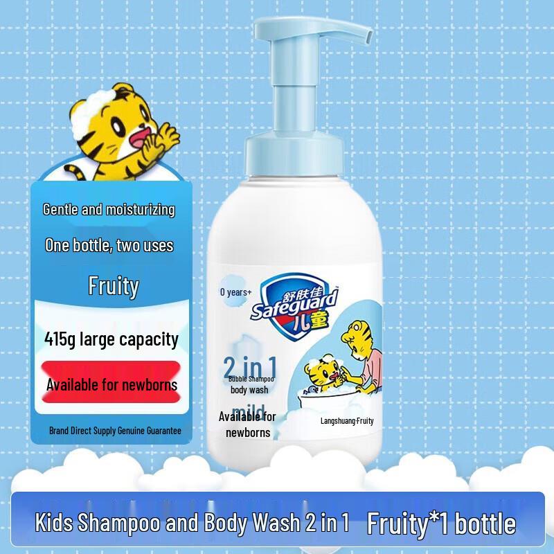 Safeguard Kids Fruit Scent Bubble Shampoo & Shower Gel