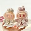 For Labubu 15/17cm Doll Stylish Overalls Clothes Set Pendant Cute Clothes with Fragrant Style For V1/V2 Labubu