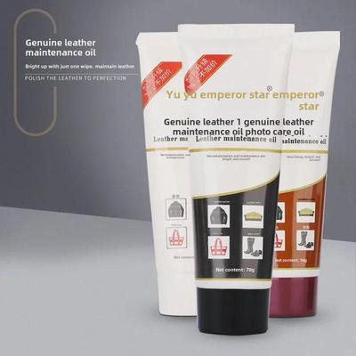 Юйхуансин Натуральная кожа Масло для полировки и питания обуви