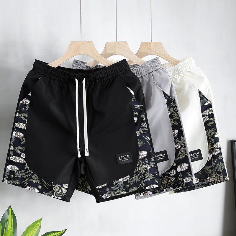 Мужские шорты, тонкие повседневные спортивные летние брюки с пятью точками, свободные пляжные брюки, бриджи, мужские брюки