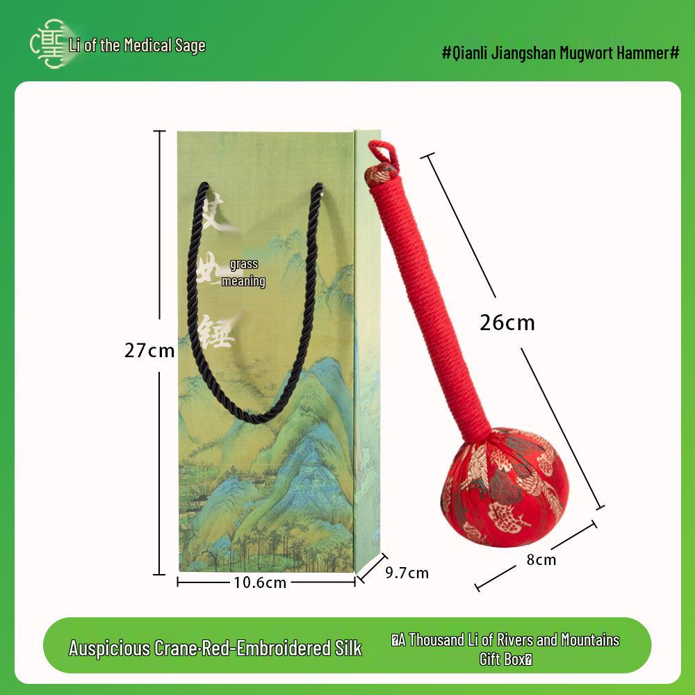 Thousand Li Landscape Mugwort Health Hammer - Practical Gift for Middle-Aged & Elderly Retention & Acquisition