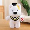 West White Highland Terrier Cute Plush Toy Material Graduation Gift Kid Students