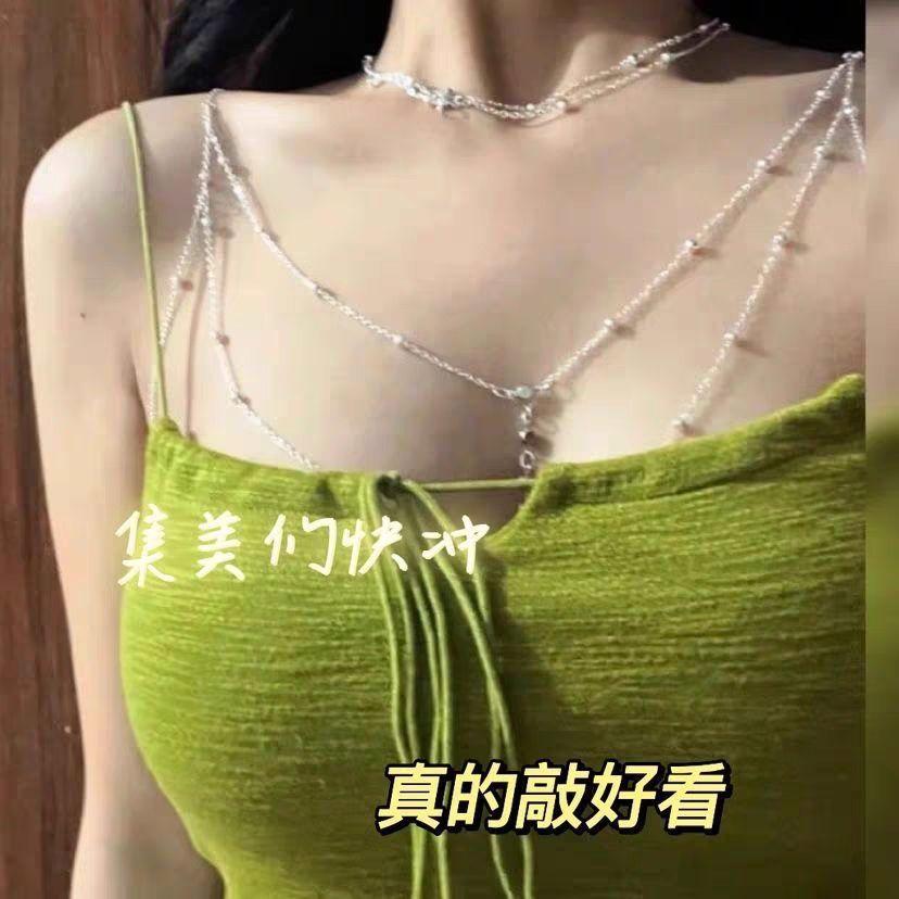 Блестящая Модная Алмазная Цепочка на Ключицы Цепочка на Тело Отделка Сверкающий Алмазный Кулон Нишевое Кисточка Ожерелье Грудная Цепочка Модные Женщины