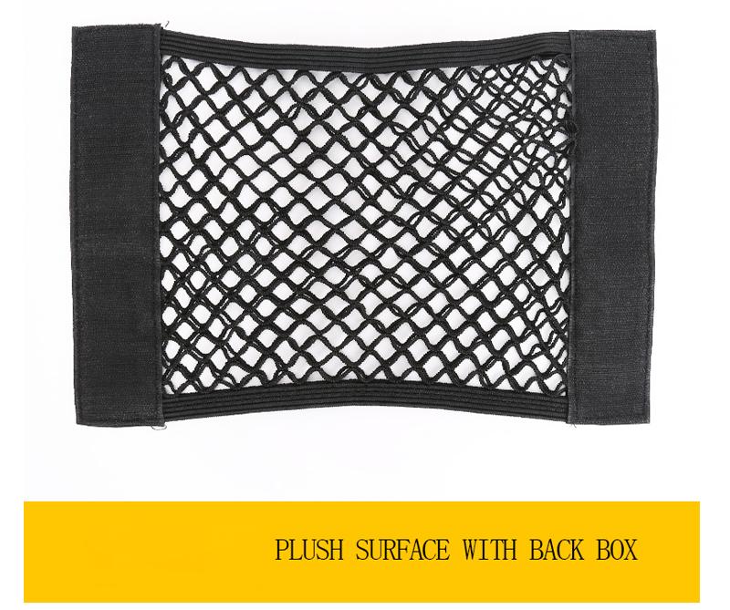 Сетчатый органайзер для багажника автомобиля, сетка для хранения, сумка на спинку сиденья, универсальная сумка для багажника внедорожника, карманы для шнурков, автомобильная волшебная лента, огнетушитель, сеть