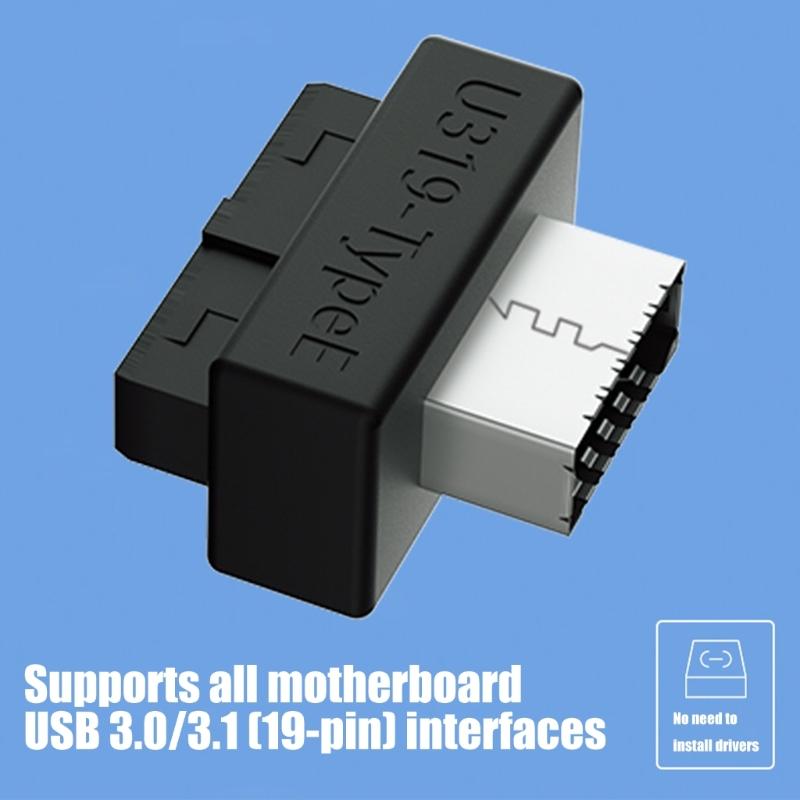 Установка без инструментов USB 3.0 Конвертеры для 19-контактных и 20-контактных на Type E Корпус из ABS и металла Быстрая передача данных 5 Гбит/с для улучшения совместимости