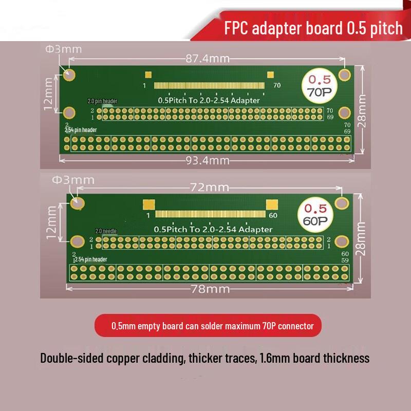 Адаптерная плата гибкого шлейфа FPC/FFC для ЖК-экранов