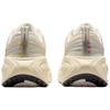 Nike Vomero Plus Повседневные беговые кроссовки Женские Бежевые IQ1154-161