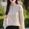 Women's Cashmere Sweater Qinghe Cashmere 30% Cashmere 70% Wool Autumn and Winter Pullover Warm and Fashionable