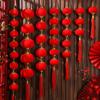 Chinese Style Red Ball Lantern String Fu Character Door Lantern Pendant  Wedding