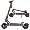 KuKirin G2 Электросамокат Складной 10" Мотор 800 Вт Батарея 48 В 15,6 Ач Запас хода 55 км Сенсорный Экран