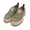 Кроссовки Payue Palashock Low Original Хаки 78569 379 M