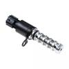 OIL CONTROL VALVE 24355-2B700 for 11-19 HYUNDAI Accent Elantra KIA Optima 1.6L