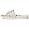 Шлепанцы Adilette Thebe Magugu 'Abstract' Женские GX2073
