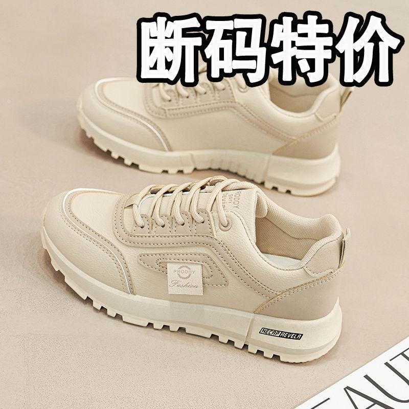 Летняя новая повседневная модная женская универсальная дышащая спортивная обувь на платформе с мягкой подошвой