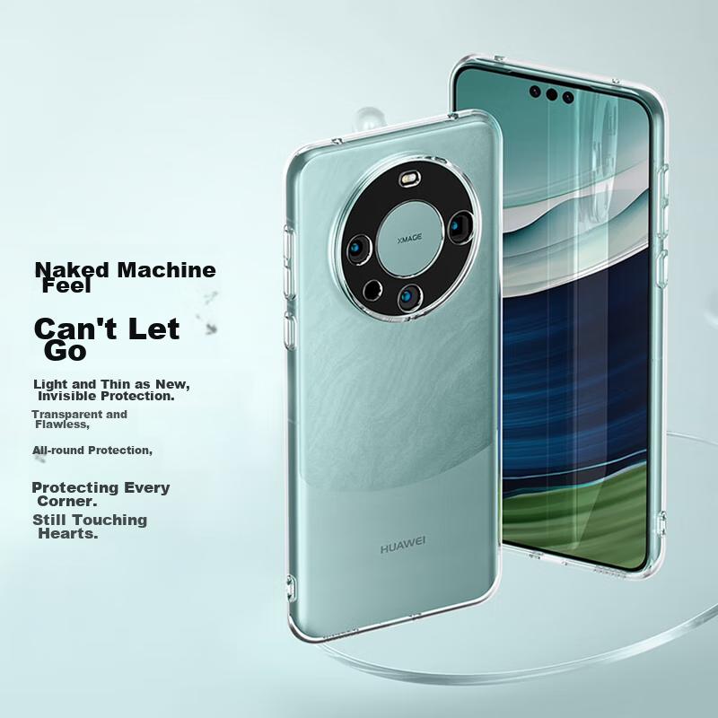 Phone Case for Huawei Mate60 Pro And Mate60 Pro+, Shockproof Soft, Porsche Design, TPU Transparent Outer Case, Anti-Drop Ultra-Thin Cover