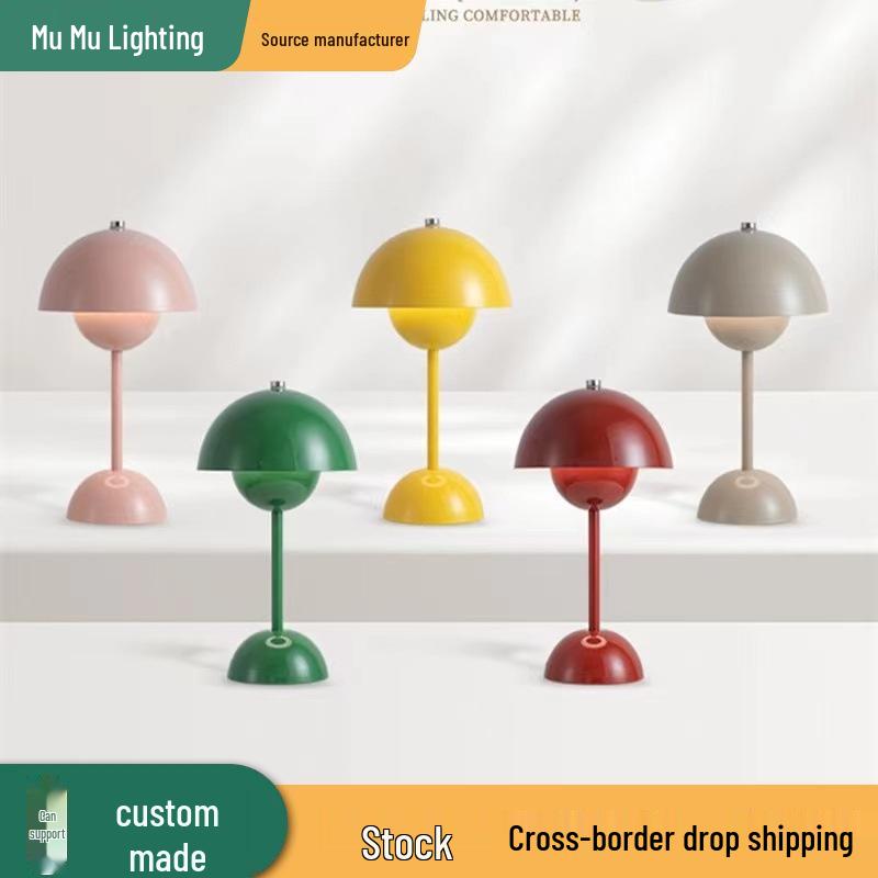 High-End LED Flower Bud Table Lamp for Bedroom & Living Room - Ideal for Wedding Gifts & Ambiance