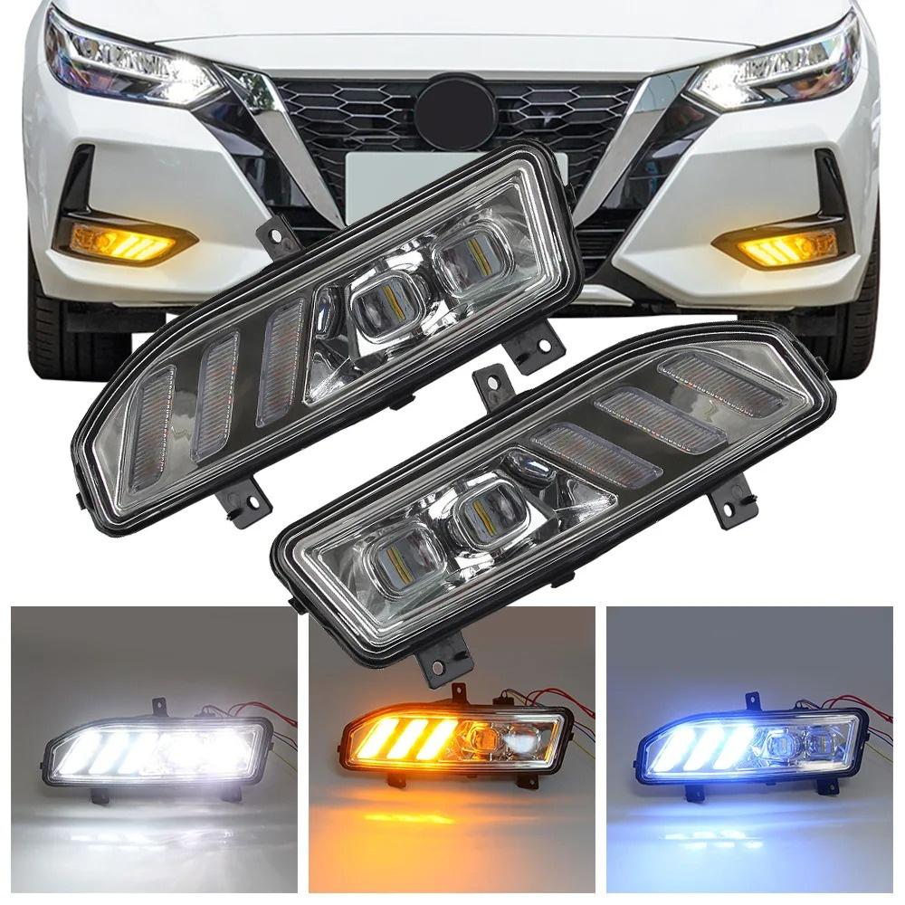 2PCS LED Daytime Running Light DRL Lamp For Nissan Qashqai 19-21 Sentra 2020-21