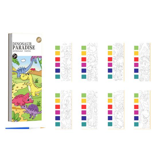 1/7 шт. Книга для рисования акварелью, детская закладка для книг своими руками, забавная книга для рисования с 21 уникальным узором, 6 ярких оттенков акварельной живописи