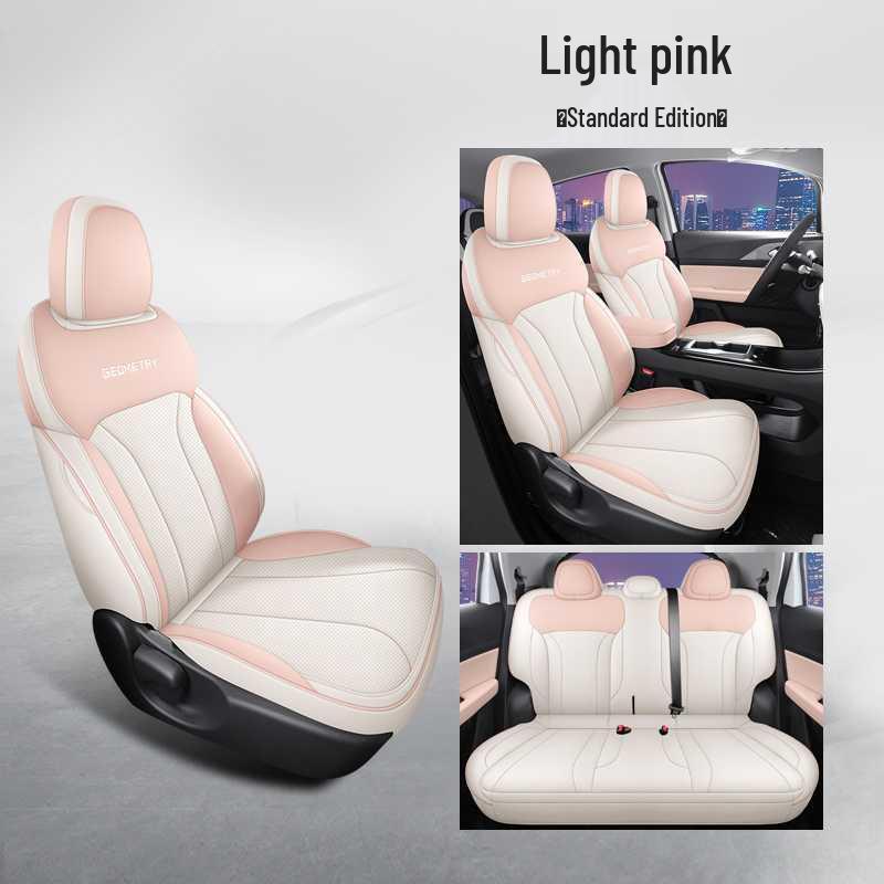 Jihe E Firefly Full Coverage Universal Car Seat Cover - Four Seasons Special Leather Cushion