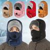 Защитная маска для лица Trapper Защита ушей Шапка для снега Дыхательный клапан Толстая теплая шапка Меховые ветрозащитные шапки